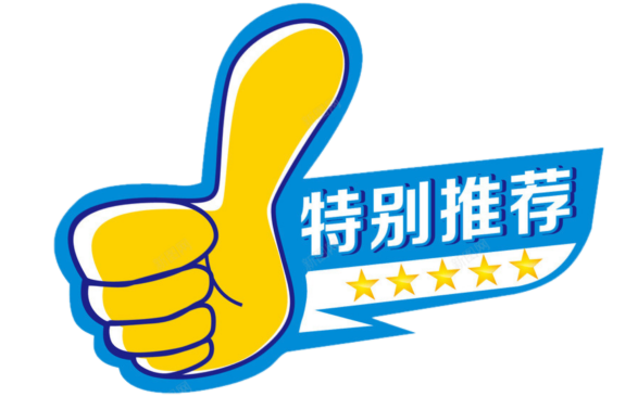 足球历史最佳是谁_中国足球历史最佳23人_足球历史最佳球员排名